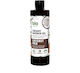 Bio Naturell Creamy Bubble Bath & Coconut Scent 473ml