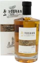 Yushan Yushan