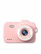 Μπρελόκ Xrec X8 12mp Keychain Pink Salmon