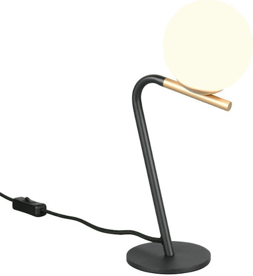 Trio Lighting Декоративна Лампа Фламинго с Цокъл за Крушка G9 Черен