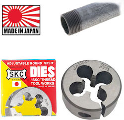Skc Dies Ø38mm Pipe 1/2"x14 Bsp