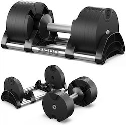 Zipro ROUND Αλτήρας 1x 24kg Ρυθμιζόμενος