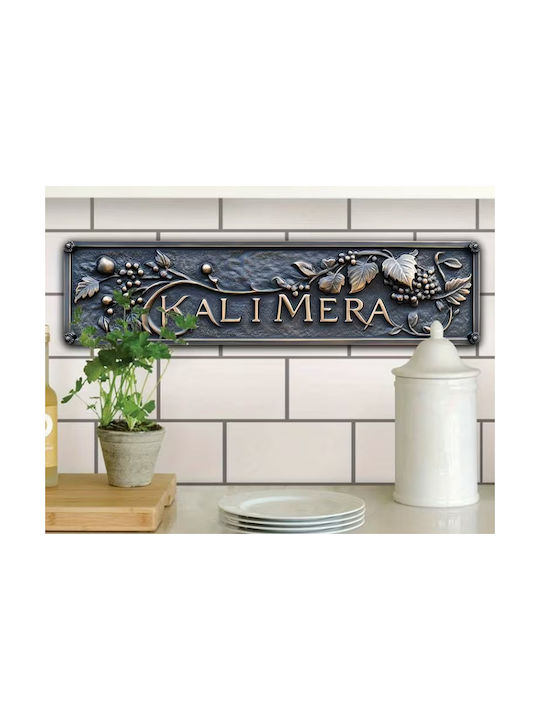 Handmade Silver Wall Decor Sign Made of Metal 40.64x10.16cm