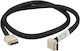 Supermicro - Kabel 0.39m (CBL-MCIO-1339M5R)