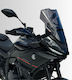 Ermax Ζελατίνα Yamaha Tracer 7 2025-2026 Κοντή 39cm Σκούρο Φιμέ