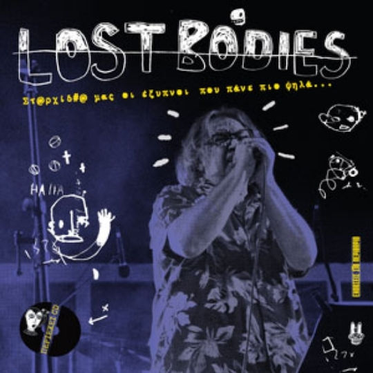 Lost Bodies Lost Bodies