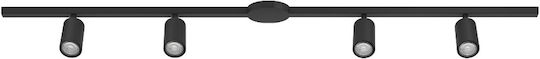 Easyt Set 4 Spots Σύστημα Eglo 901652