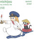 Nichijou Bd. 12