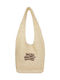 K Autograph Straw Women's Bag Tote Handbag Beige