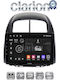 Clarion Car Audio System for Daihatsu Sirion Subaru Justy 2005 Bluetooth USB Wi-Fi GPS Apple CarPlay Android Auto