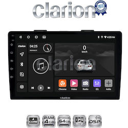 Clarion Ηχοσύστημα Fiat 500L 2012 με Bluetooth, USB & GPS Clarion Ηχοσύστημα Fiat 500L 2012 με Bluetooth, USB & GPS