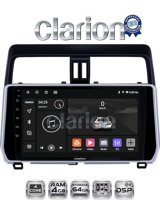 Clarion Автомобилна Аудио Система (Блутут/USB/WiFi/GPS/Apple-Carplay/Android-Auto)