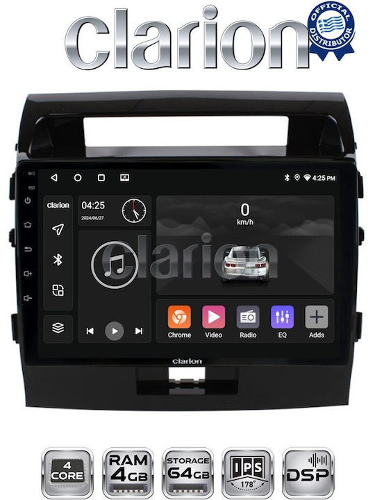 Clarion Автомобилна Аудио Система (Блутут/USB/WiFi/GPS/Apple-Carplay/Android-Auto)