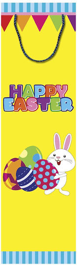 Τσαντα Δωρου Λαμπαδας Χαρτινη 50cm 50x14x10cm Bunny's 93635