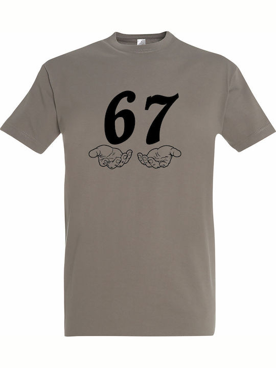 Tricou Unisex Six Seven Meme Funny Hands Kaki D...
