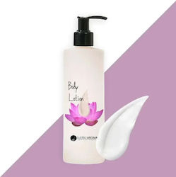 Sueño Aroma Perfume Body Lotion 200ml Sueño Aroma Perfume Body Lotion 200ml