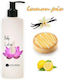 Sueño Aroma Perfume Feuchtigkeitsspendende Lotion Körperpflege mit Duft Vanille 200ml