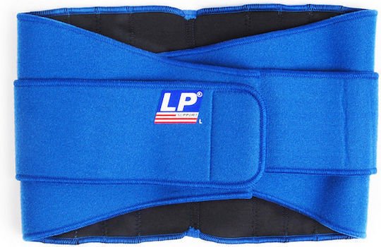 LP Support Tutoriale de întindere Guler Rucsacuri 80cm Neopren în Bej Culoare