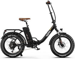 Velogreen OT16max 20" Ηλεκτρικό Ποδήλατο Πόλης Μαύρο Velogreen OT16max 20" Ηλεκτρικό Ποδήλατο Πόλης Μαύρο