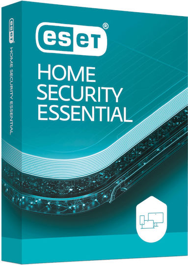 Eset Home Security Essential για 10 Συσκευές και 3 Έτη Χρήσης (Ηλεκτρονική Άδεια)