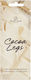7Suns Cosmetics Cocoa Legs Self Tanning Butter Σώματος Dark 15ml