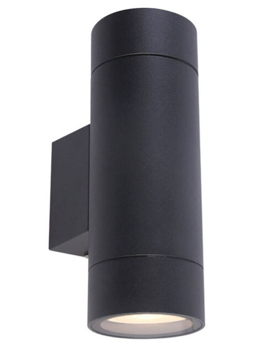 Bot Lighting Granada Wall-Mounted Outdoor Light...