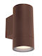 Bot Lighting Granada Wall-Mounted Outdoor Light GU10 6.4x6.4x9.5εκ.