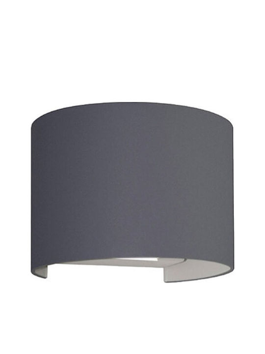 Bot Lighting Marbella Стенно Външно Осветително Тяло Вградено LED 5500K 13.5x11.5x10см