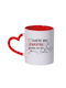 Fly Digital Mug Ceramic