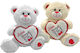 ToyMarkt Plüschbär Valentinstag 30 cm (Verschiedene Designs) 1Stück