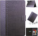 Флип Капак Кожен Сив Amazon Kindle Paperwhite 4, 3, 2, 1