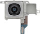 Clappio Rückfahrkamera Galaxy S24 Ultra 200mp Weitwinkel Hauptsensor Schwarz