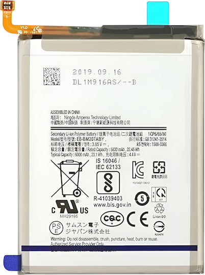 Baterie Clappio Galaxy A26 5000mah Model Eb-ba266aby Service Pack Gri