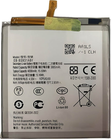 Clappio Eb-bs931abe Резервна Батерия Galaxy S25 Li-ion 4000mah Сива