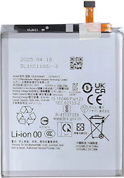 Baterie Li-ion 5000mAh Compatibilă Galaxy S25 Ultra Eb-bs938abe Gri