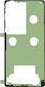 Clappio Rear Window Adhesive Galaxy S25 Ultra Compatible Replacement Green