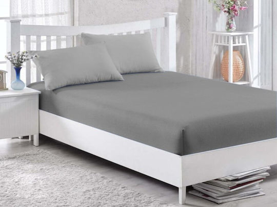 Сет Калъфки за Възглавници Light Grey 50x70см.