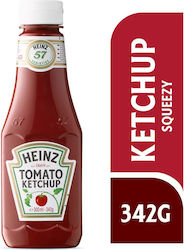 Heinz Heinz