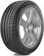 Michelin 265/40R20 104Y XL Лято Гума Колa