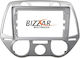 Bizzar DIN Fascia Panels 2 Din Compatible with Screen 9" for Hyundai i20 2009-2012