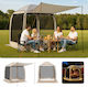 Vevor Beige Camping Tent for 6 People 182.5x182.5x220cm