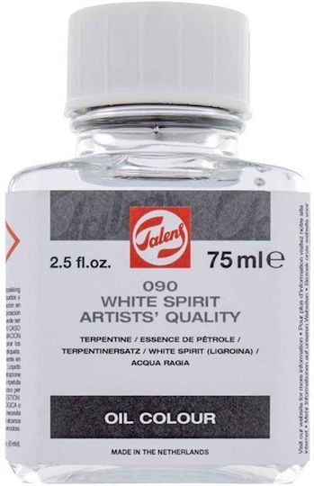 260603 Talens White Spirit 090 Καθαρο Πετρελαιο Σετ 2 Τεμαχιων