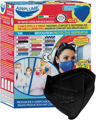 Brand Italia Airplume Protective Mask FFP2 Black G23587 10pcs