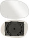 Right Mirror Crystal Compatible Citroen C2 Jm C3 Fc C3 Pluriel Hb Peugeot 1007