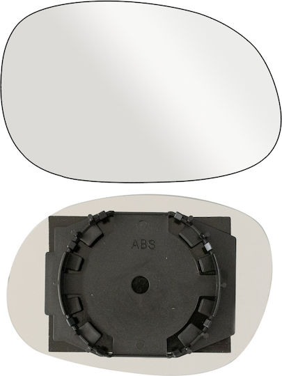 Right Mirror Crystal Compatible Citroen C2 Jm C3 Fc C3 Pluriel Hb Peugeot 1007