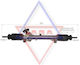 Κρεμαργιερα Citroen Bx Xb Bx Break Xb-_ 9561572080 9661572280 95615722 160005-4964