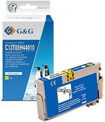 G&G NP-R2-0405XLY Съвместимо Мастило Epson C13T05H44010 Жълто