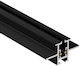 Magnetic Rail Trimless Track 3mm 300x4.16x2.2cm N 25130