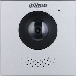 Dahua Πλακίδιο/Module για Θυροτηλέφωνο