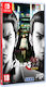 Yakuza Kiwami Exclusiv pentru eveniment Edition Joc pentru Switch